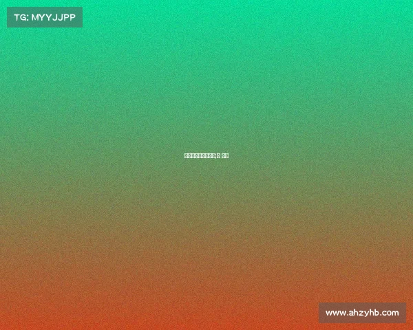 龙乡电子竞技俱乐部;龙 电竞